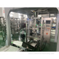 Automatic Multi Function Sachet Packaging Form Fill Seal French Fries Snacks Chips Packing Machine